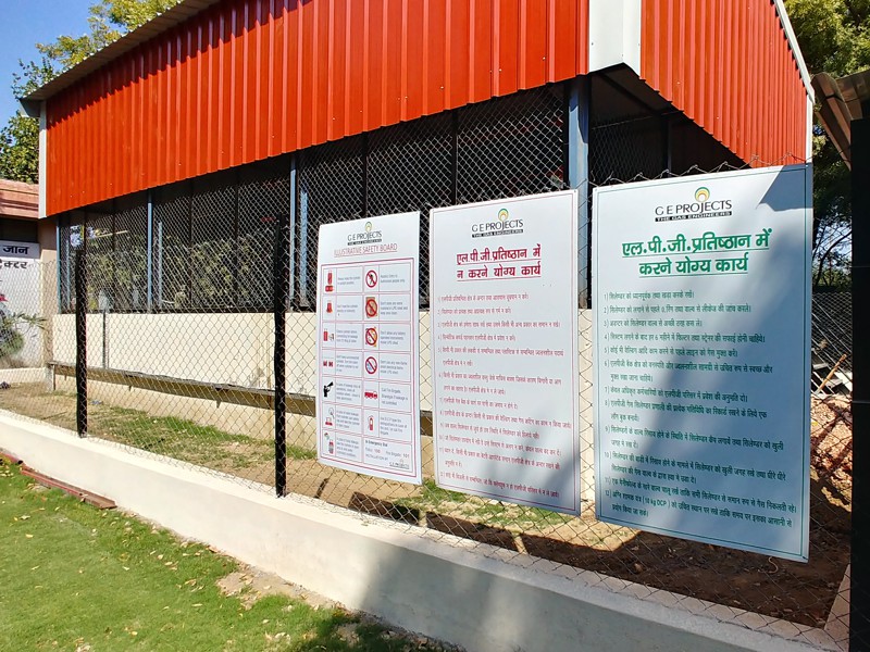 LPG Gas Bank